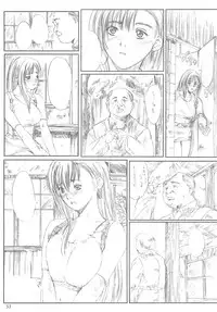 [Circle Kuusou Zikken (Munehito)] Kuusou Zikken vol.3 (King of Fighters)