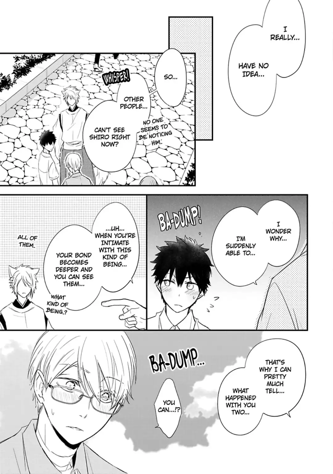 Ito Koi 2 - Jin Ookami Hen