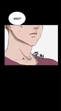 [Keum Sah Gong] Si-Eun Ch.1-32 (English) (Ongoing)