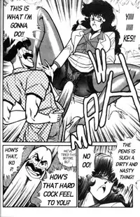 [Inui Haruka] Ogenki Clinic Vol.5 [English]