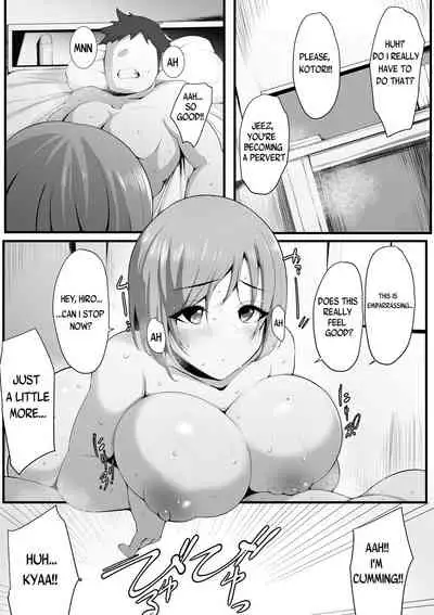 [Misaki (Neko Samurai)] Yurikago [English] [Yad-Scans]