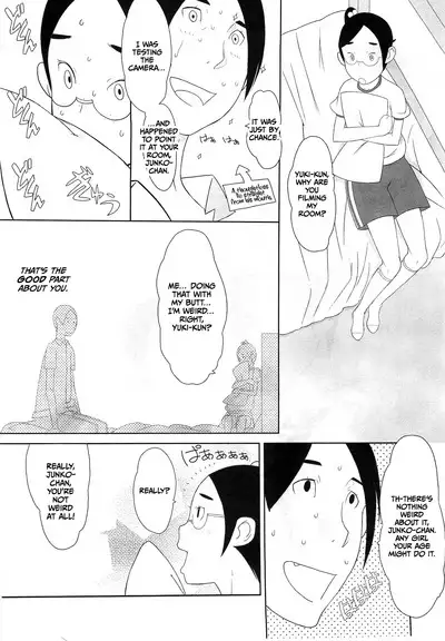 Junko no Kashi Kouhen | Junko's Sweets - Part 2