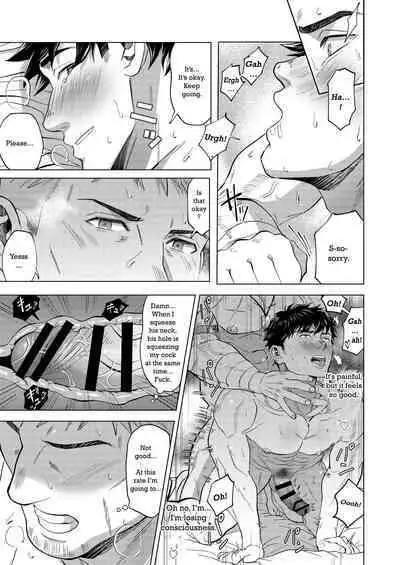 A warrior summoned from another world...