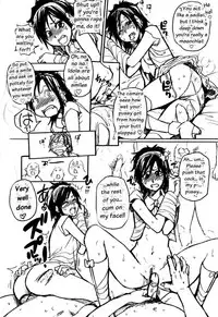 [Shiwasu no Okina] "Musume." No Iru Fuuzoku Biru Genteiban in & out [English] [Decensored]