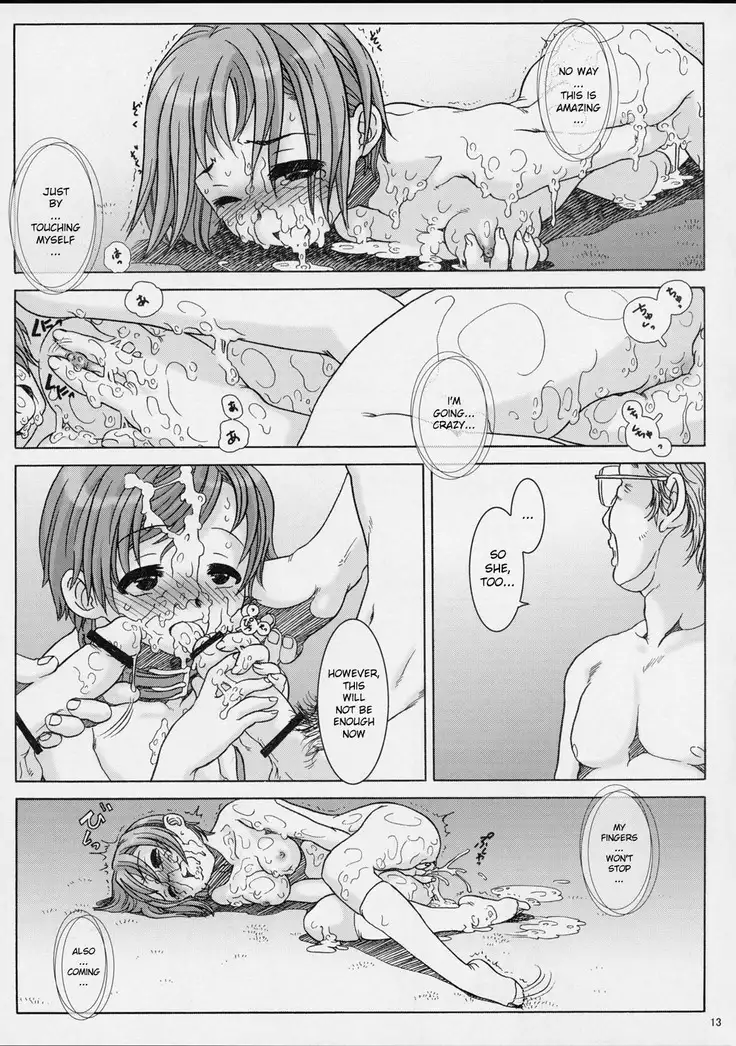 Koukin Shoujo 3 - Detention Girl 3