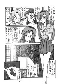 [ きゃぱCITY ] Idol Candidates