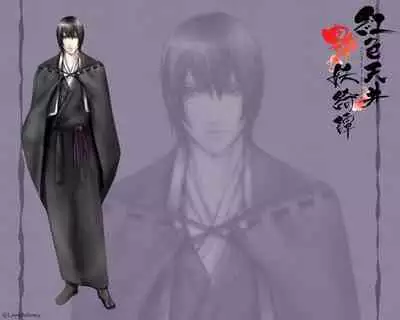 Cool-B Vol.20 2008-07