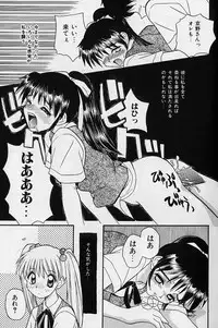 [Daifuku Keiji] SMALL PACKAGE