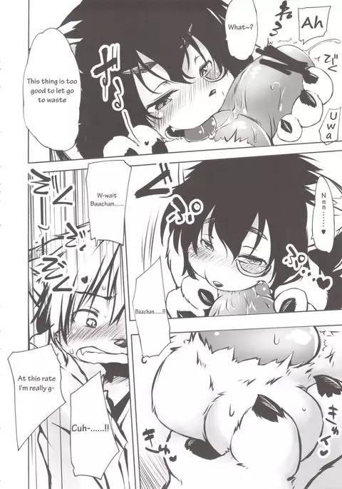 Tanuki no Obaachan to Issho | Together with a Tanuki Obaachan