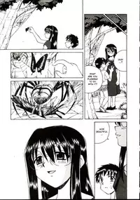 [Spark Utamaro] Shiruwo Suunawa [English] [desudesu]