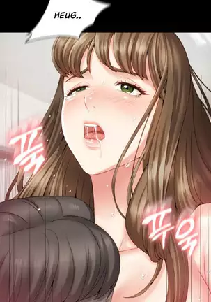 My Sister's Duty Ch.3/?