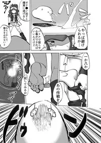 [Tsukemayuge (Yuzugin)] BWXY (Pokémon) [Digital]