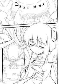 (C78) [Mikan Gummy] Doushiyo Umonai Shokushu no youda (Touhou Project)