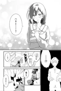 COMIC Anthurium 2016-05