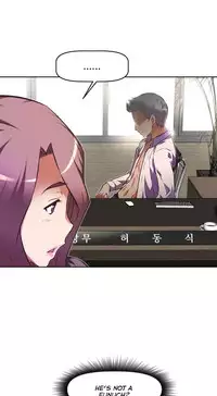 [Worin] Brawling Go Ch.76-91 (English) (Ongoing)