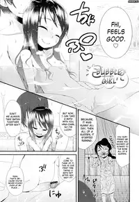 [Maeshima Ryo] Sugar Spot [Complete] [English] [biribiri]