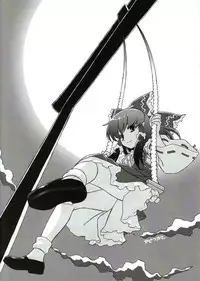 (Reitaisai 3) [MARCYS (Various)] Yuyurigu (Touhou Project) [English] [desudesu]