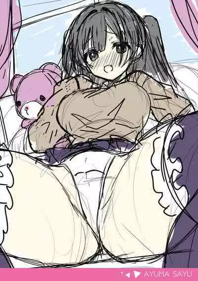 Uribou Zakka Ten Pants Tokkagata Gashuu Under wears 3 PINK LABEL