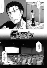 [Yoshino] Microholic