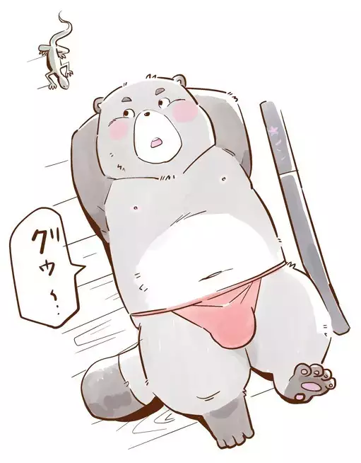 Kemono no Roukaku Matsuri