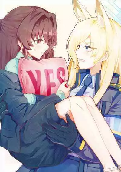 Sensei o Hayaku Dake!