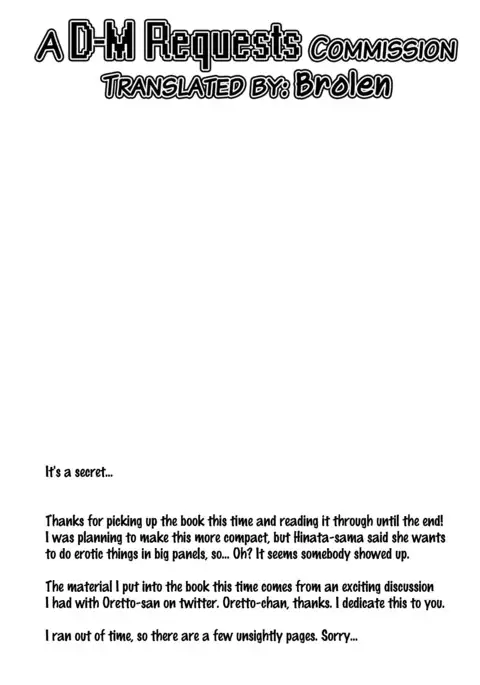 Uzumaki Hinata no Monologue Tokidoki, Anata