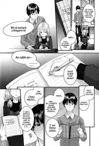 [Sumiya] SAYONARA FAIRIES Ch. 1-7 [English] [QBtranslations + TLL + CW]