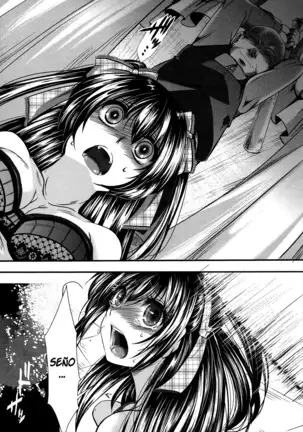 Kairakuen -Buta Ika na Watashi- | Kairakuen -Soy Más Baja que una Cerda-