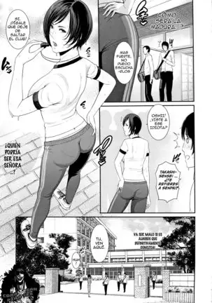 Matching Application