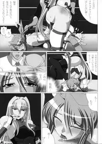 (COMIC1☆6) [Soket=Pocket (Soket, N.O.P, JJJ)] FALLIN' ANGELS4 (Wrestle Angels)
