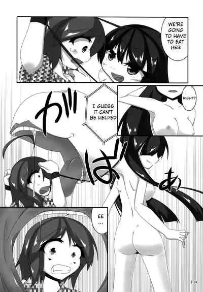 Pyua Nomi! fes tsubora contribution