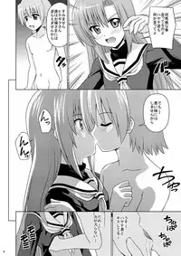 [Haresaku (KEN)] Hina Ijiri (Hayate no Gotoku!) [Digital]