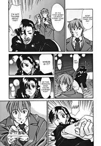 [Umetani Kenji] M no Higeki | The Tragedy of M [English] [Nemui]