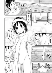 [Rorioiru] Juunenbun no Kimochi