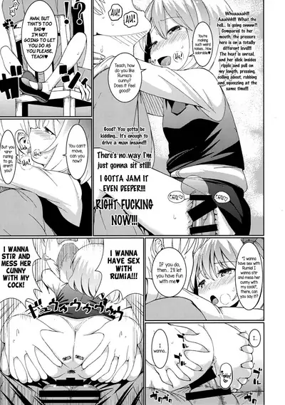 Terakoya Rumia | Rumia at the Temple School