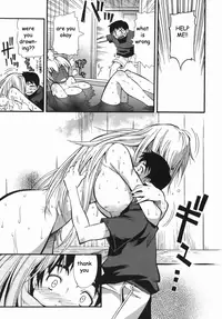 Mysterious Super Girl Pt. 1-2 [English] [Rewrite] [EZ Rewriter]