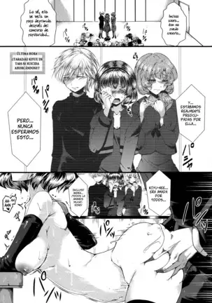 Kairakuen -Buta Ika na Watashi- | Kairakuen -Soy Más Baja que una Cerda-