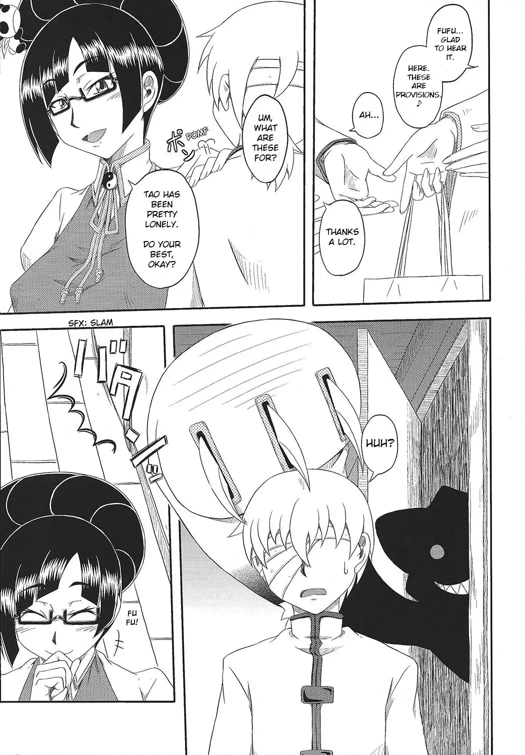 Tokusei Nikuman | Specialty Meat Buns