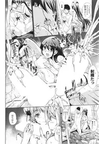 COMIC MILF 2015-02 VOL.22