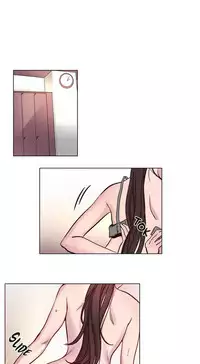 [Ramjak] Atonement Camp Ch.0-48 (Chinese)