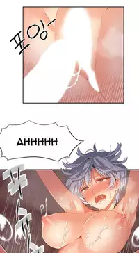 [Mx2J] Hari Dormitory Ch.0-31 (English) (Ongoing)