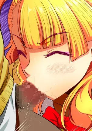 Koko de Futaana Nakadashi tte Hontou desu ka!?