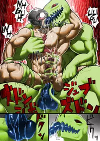 [Rokudenashi] Crisis - 2013 Revision [English]