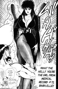 [Inui Haruka] Ogenki Clinic Vol.5 [English]