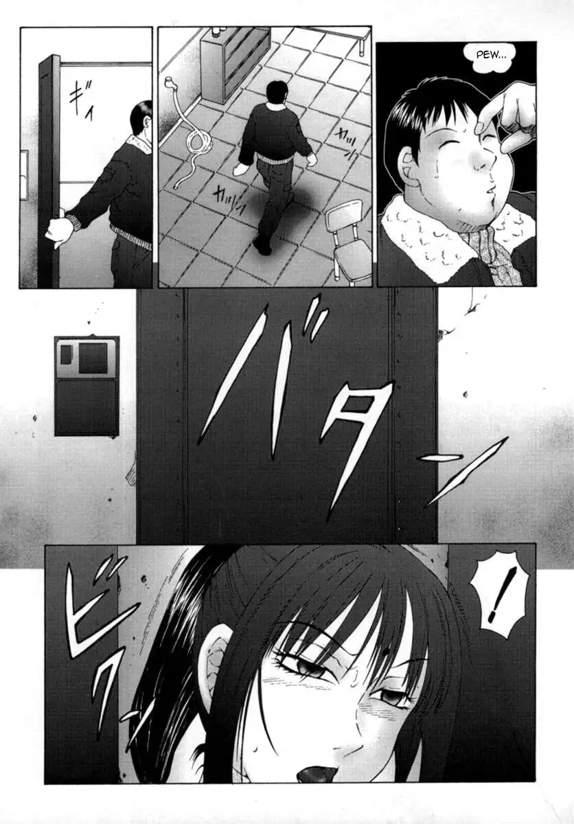 The Obscene Training of Maika