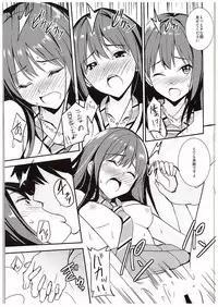 (C88) [AGOITEI (Sankuro)] Shiburism (THE IDOLM@STER CINDERELLA GIRLS)