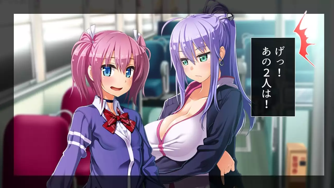 Tome, hame, harame! ~ Apuri de umidase! Yokubo taimu ~ dai 2-kan