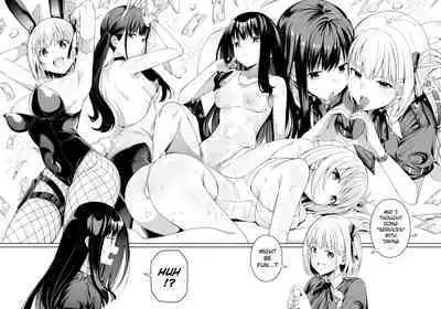 Junketsu no Sainou | Gift Of Purity