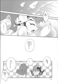 (C86) [HEATWAVE (Yuuhi)] HWZ III (Yu-Gi-Oh! Zexal)