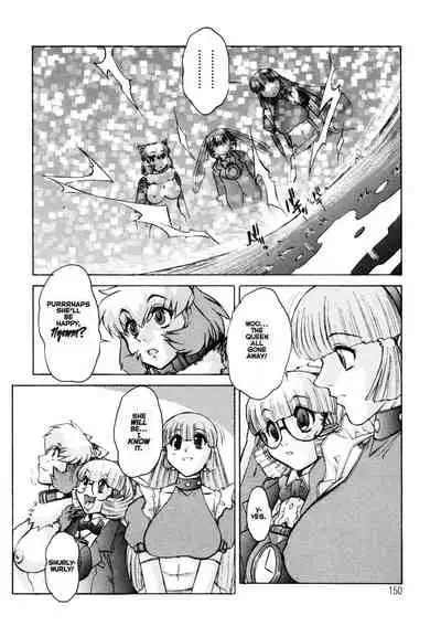 [Mashumaro Juubaori] Alice Second